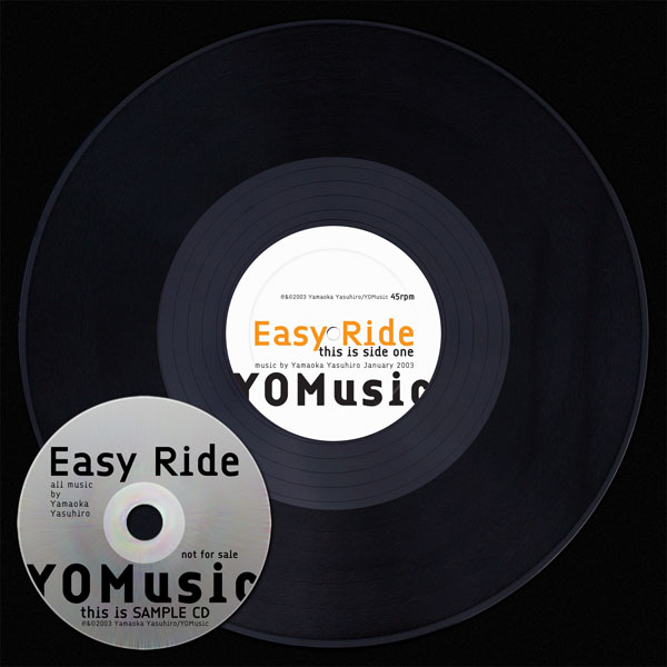 Easy Ride image