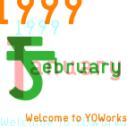 greeting of february 1999