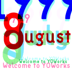 greeting of august 1999