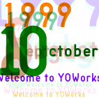 greeting of october 1999