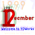 greeting of december 1999